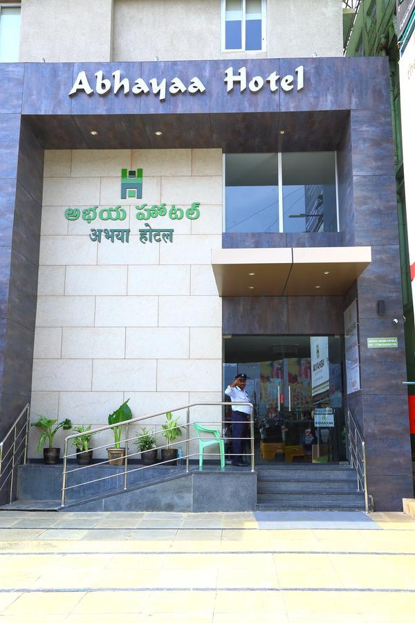 Abhayaa Hotel Visákhapatnam Kültér fotó